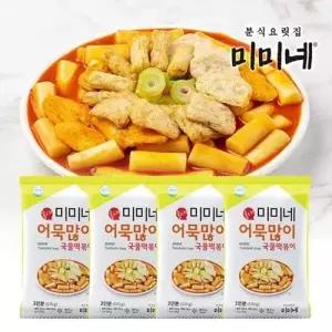 미미네 어묵많이 국물떡볶이 4봉