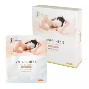 눈전용핫팩 아이패드 마스크 1박스 (7매입) 온열안대 수면안대 스팀찜질 눈온열 찜징 찜질