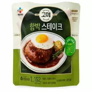 고메 CJ제일제당 함박 스테이크 152g X 10봉