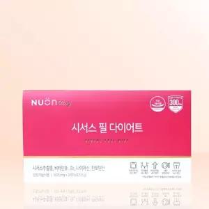 시서스 필 850mg x 28캡슐