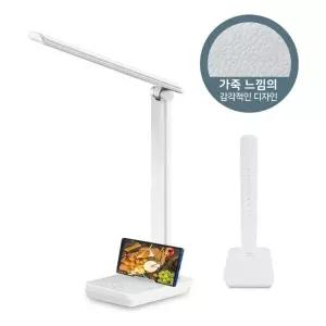 접이식 엘리트 LED 유무선스탠드 터치식 각도조절 휴대폰거치