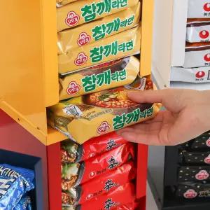 메탈 라면보관함 팬트리 수납 철제 주방 탕비실 정리대 수납박스 무인매장