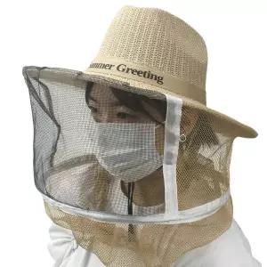 모자 양봉모자 일반형 벌망 말벌 벌초 방충망 작업 방