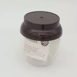 묶음상품 10매 1세트 장독대 식품용기 500ml 고추장통 저장용기 된장통