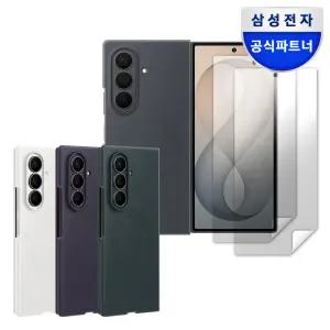 삼성 정품 갤럭시 Z 폴드8 울트라 실리콘 마그넷 케이스