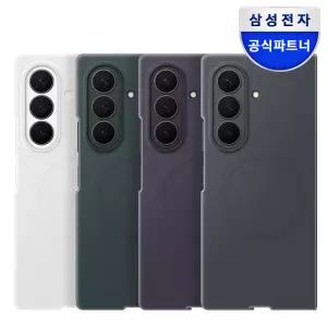 삼성 정품 갤럭시 Z폴드8 울트라 실리콘 맥세이프 마그넷 케이스