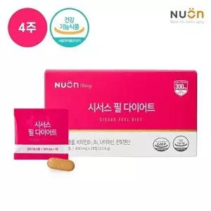 [뉴온]시서스 필 다이어트 4주분 (1박스)