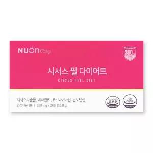 뉴온 시서스 필 850mg X 28정 1박스