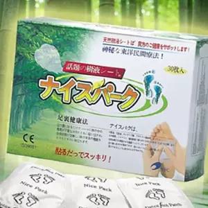 (다올)건강패치 발바닥 수액시트 나이스팩 30포 발건강