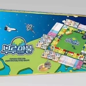 부루마불 게임 (패밀리)