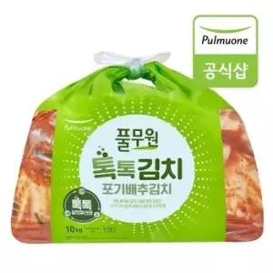 [G][풀무원] 톡톡 포기김치 (10kg)19206967587761