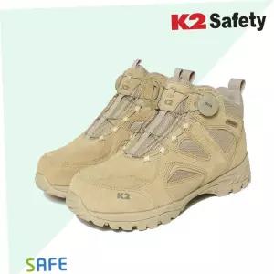 현장화 안전화 공사현장 다이얼 발등보호 K2-67S 6in