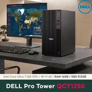 DELL Pro Tower QCT1250 Ultra7 265 데스크탑 16GB 512GB
