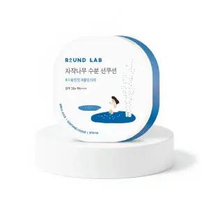 [수분쿨링] 라운드랩 자작나무 수분 선쿠션 15g