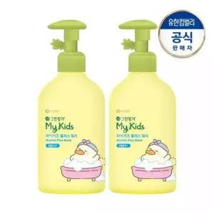 그린핑거 마이키즈 플러스 푸아 워시 320mlX2