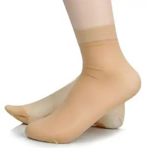 [비케이엠_67]숙녀양말 고탄력 살색 발목 스타킹 1켤레
