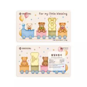 [국제표준금거래소] 곰돌이 골드바 3.75g