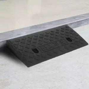 [아우트_67]주차 진입판 경사 휴대용 차량진입 50x22x5cm