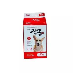 [하프클럽/셀럽하우스]내생에 첫작품 애견패드 50매