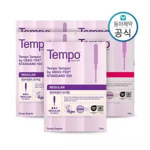 [GS]템포 탐폰 체내형생리대 레귤러/슈퍼 100매