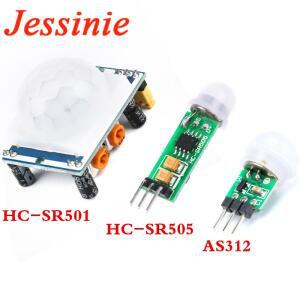 HC-SR501 조정 IR 초전기 적외선 미니 소형 모듈  모션 센서 감지기 Arduino호환 AS312 브래킷용