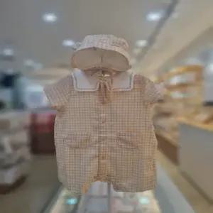 아가방 세이브존06 노아체크반팔우주복(모자) 01T327502 (46324952)