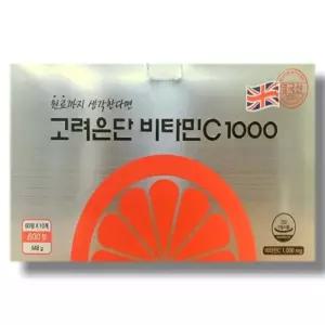 고려은단 비타민C 1000  600정