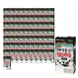 [하프클럽/]베지밀 뼈에좋은 칼슘 검은콩 두유 190ml 72팩