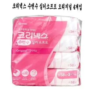 화장지 수앤수 4입 실키소프트 X 캡형물티슈 물수건 물티슈 --O 크리넥스 58매