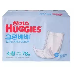 하기스 크린베베 일자형 기저귀 소형 78매 x1개