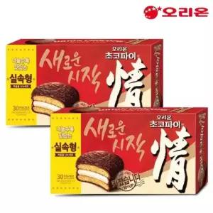 오리온 초코파이 실속형 1170gX2개 (총60개입)