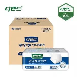 기저귀 언더웨어 수퍼 특대형 16매 4팩 디팬드 성인 요실금 패드 팬티