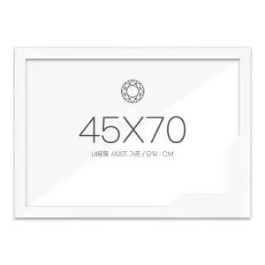 보석십자수액자 45x70 고급형 슬림 우드 화이트