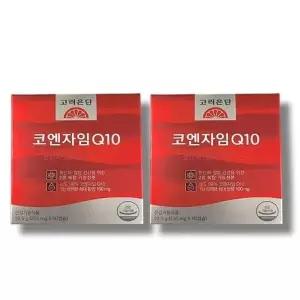[보리담다] 고려은단 코엔자임Q10 90캡슐 2박스