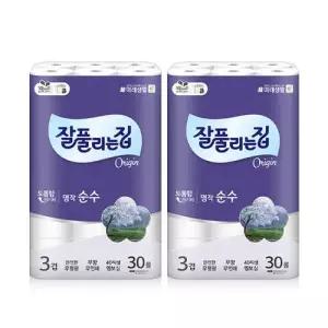 화장지 30롤 잘풀리는집 명작순수3겹 2개 30m