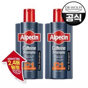알페신 카페인 샴푸 C1 (모발 강화) 600ml X 2 (브러쉬+리유저블백 )