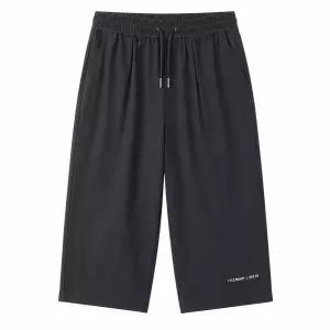 [리미드][리미드] 남성 데일리 와이드 밴딩 드로스트링 반바지 ON-PTH-QWFOMHB8