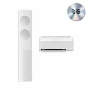 삼성전자 AI 무풍클래식 멀티형에어컨 AF70F19D11GRS 스탠드형+벽걸이형세트 기본설치무료-킴스
