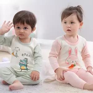 [조이멀티]해피 애니멀 배앓이 아동 실내복 204225