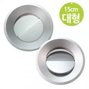 ( )하니 자동배수구 덮개 대형 15cm