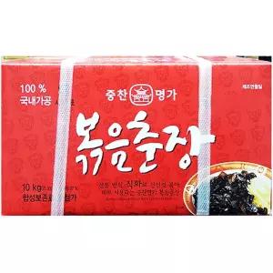 볶음춘장 (중찬 10K) 짜장맛내기/업소할인/업소용상품