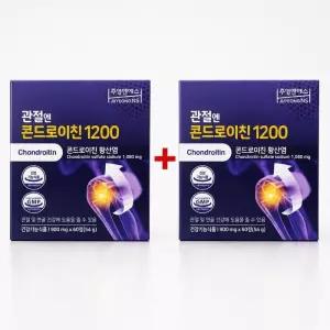 주영엔에스 소연골 지성 관절엔 콘드로이친 1200 900mg * 60정 2박스 (2개월분)