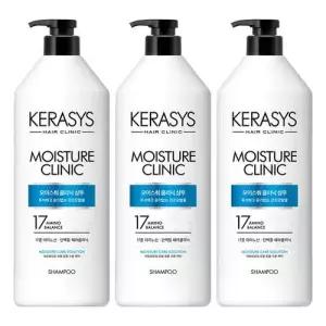 샴푸 클리닉 케라시스 모이스춰 3개 980ml