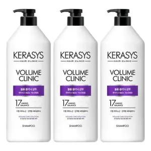 샴푸 3개 볼륨 클리닉 케라시스 980ml