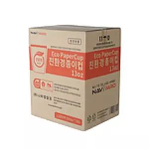 무지 테이크아웃 종이컵 13온스 1BOX 1000EA