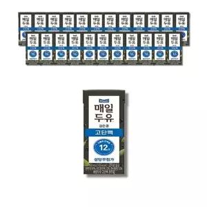 [보리담다] 매일두유 검은콩 고단백 190ml 24개 2박스