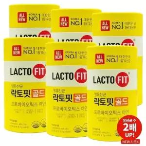 [CFU 40억 리뉴얼 제품] 락토핏 생유산균 골드 2g x 50포 6개 / WJ