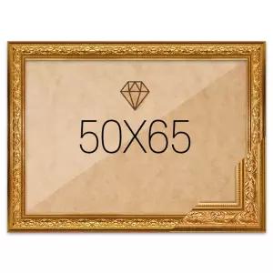 IKWCA719A 50x65 프리미엄 클래식골드 전용 주문 보석 큐빅 비즈 액자 십자수