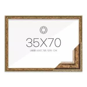 보석십자수액자 35x70 고급형 슬림 앤틱골드