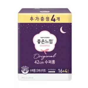 좋은느낌 오리지널 수퍼롱 오버나이트 생리대 20매 학교 관공서 롱패드 대형 생리용품 여성용품 밤용